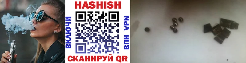 Как найти закладки Сургут Галлюциногенные грибы  СОЛЬ  Метадон  Гашиш  Канабис  Cocaine  МЕФ 