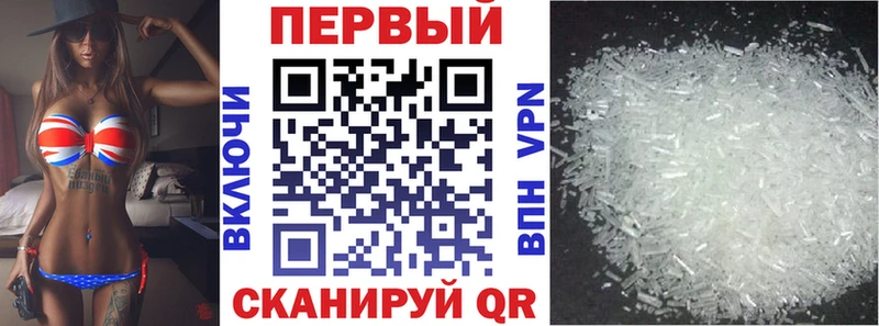 Amphetamine Premium купить наркотики сайты Сургут