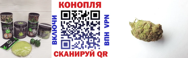 нарко площадка состав  Сургут  Печенье с ТГК конопля  наркота 