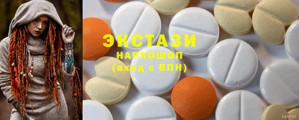 гашиш Костерёво