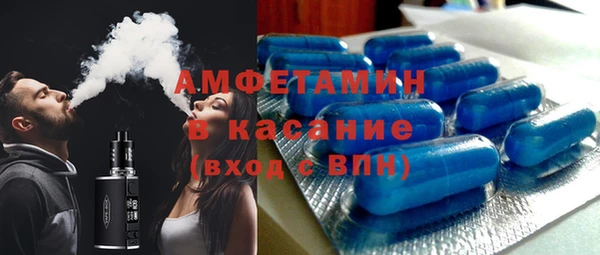гашиш Костерёво