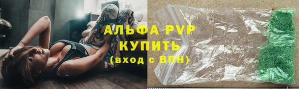 гашиш Костерёво