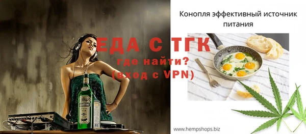 наркотики Коряжма