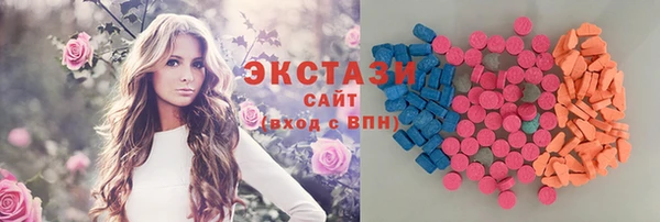 гашиш Костерёво