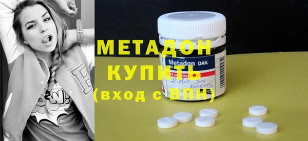 гашиш Костерёво