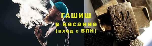 наркотики Коряжма