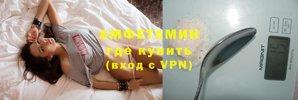 гидра Корсаков
