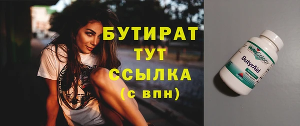 гашиш Костерёво