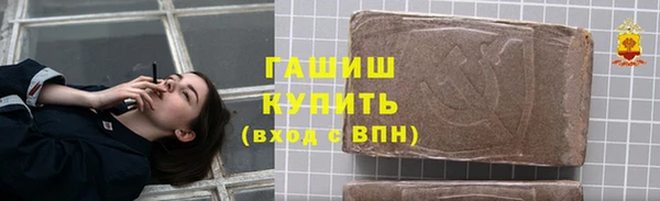наркотики Коряжма