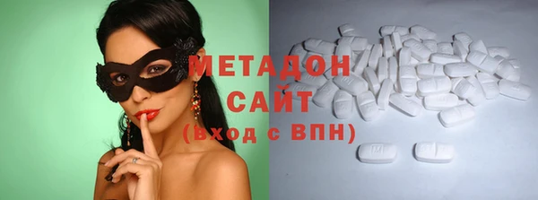 гашиш Костерёво