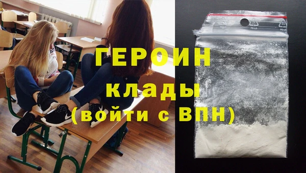 гашиш Костерёво