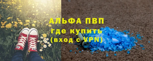 гашиш Костерёво