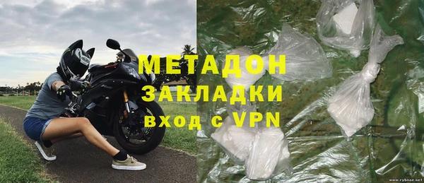 гидра Корсаков