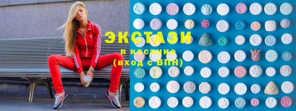 гидра Корсаков