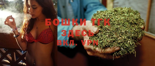 гашиш Костерёво