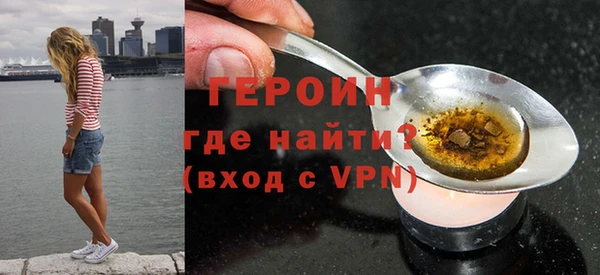 гашиш Костерёво