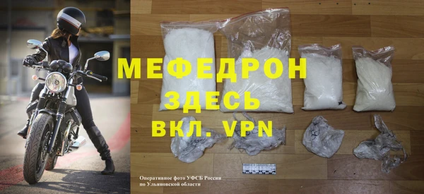 гашиш Костерёво