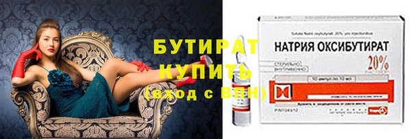 гашиш Костерёво