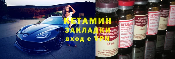 гашиш Костерёво