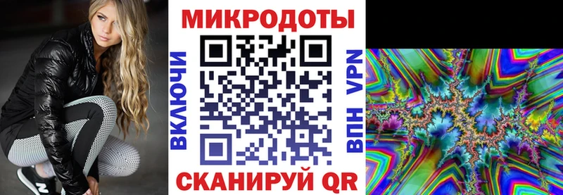 купить  цена  Сургут  Галлюциногенные грибы прущие грибы 